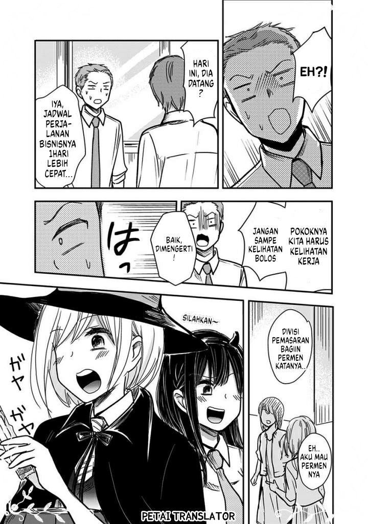 Pawahara Bishoujo Kanpanii - Chapter 45 8 Pawahara Bishoujo Kanpanii - Chapter 45 8