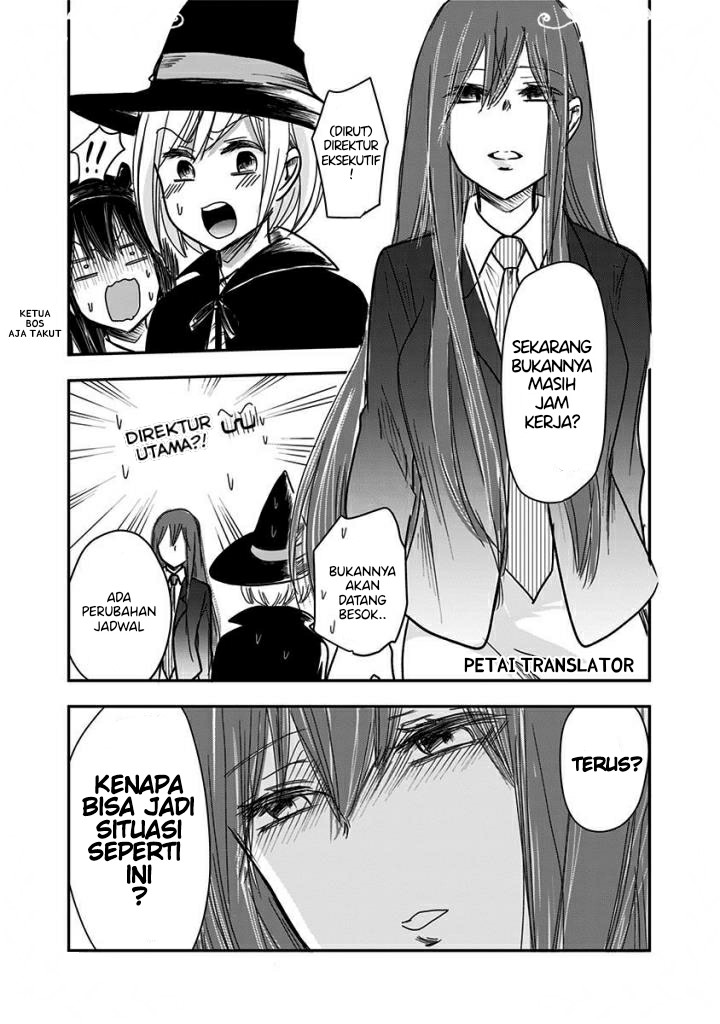 Pawahara Bishoujo Kanpanii - Chapter 45 10 Pawahara Bishoujo Kanpanii - Chapter 45 10