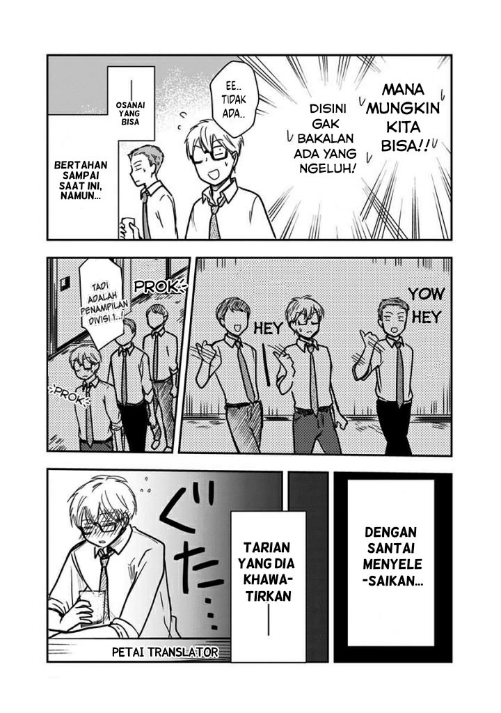 Pawahara Bishoujo Kanpanii - Chapter 52 4 Pawahara Bishoujo Kanpanii - Chapter 52 4