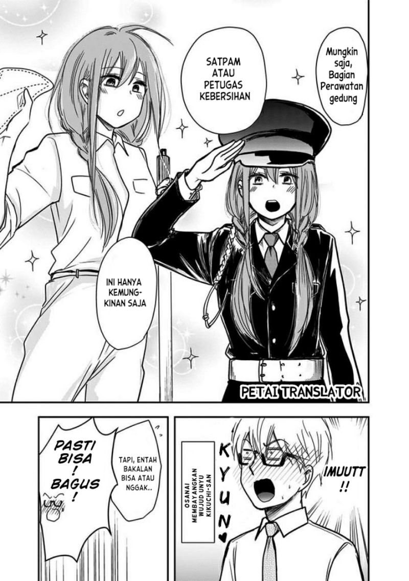 Pawahara Bishoujo Kanpanii - Chapter 53 4 Pawahara Bishoujo Kanpanii - Chapter 53 4