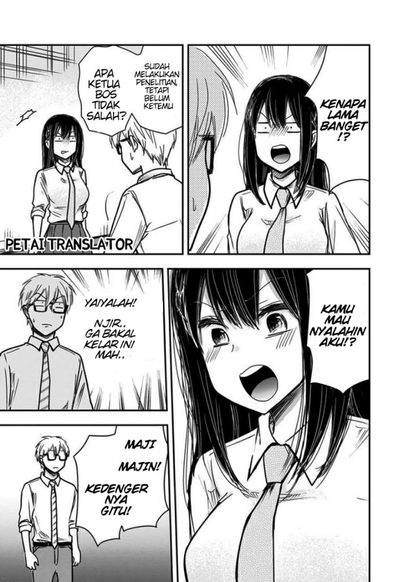 Pawahara Bishoujo Kanpanii - Chapter 50 8 Pawahara Bishoujo Kanpanii - Chapter 50 8