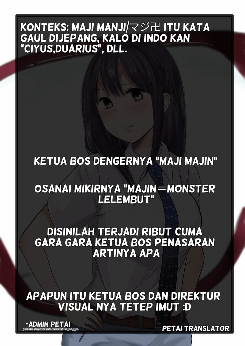 Pawahara Bishoujo Kanpanii - Chapter 50 10 Pawahara Bishoujo Kanpanii - Chapter 50 10