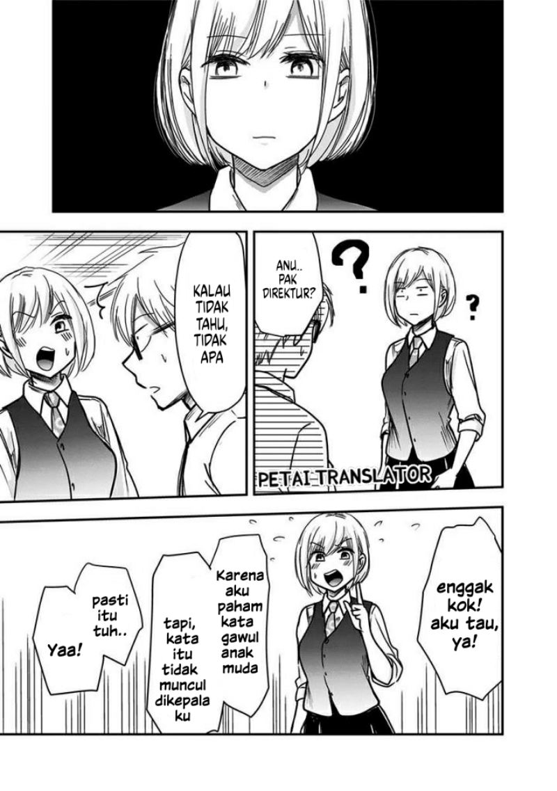 Pawahara Bishoujo Kanpanii - Chapter 50 6 Pawahara Bishoujo Kanpanii - Chapter 50 6