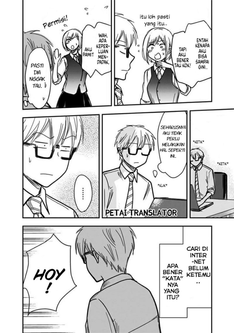 Pawahara Bishoujo Kanpanii - Chapter 50 7 Pawahara Bishoujo Kanpanii - Chapter 50 7
