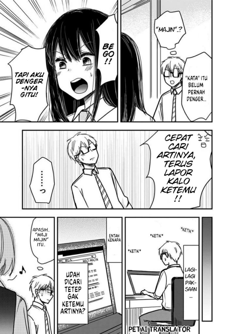 Pawahara Bishoujo Kanpanii - Chapter 50 4 Pawahara Bishoujo Kanpanii - Chapter 50 4