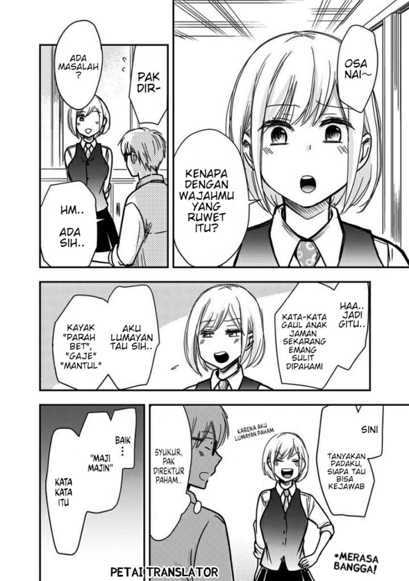 Pawahara Bishoujo Kanpanii - Chapter 50 5 Pawahara Bishoujo Kanpanii - Chapter 50 5