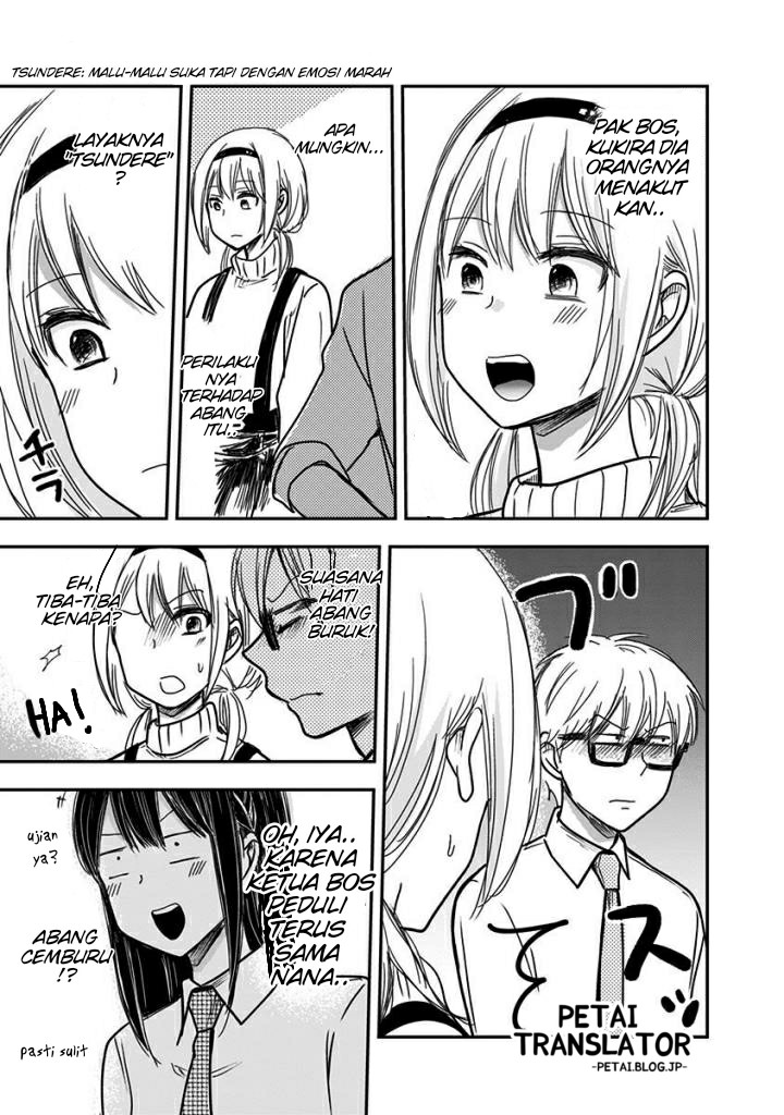 Pawahara Bishoujo Kanpanii - Chapter 51 8 Pawahara Bishoujo Kanpanii - Chapter 51 8