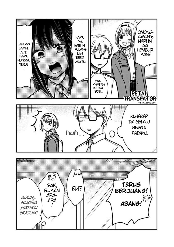 Pawahara Bishoujo Kanpanii - Chapter 51 10 Pawahara Bishoujo Kanpanii - Chapter 51 10