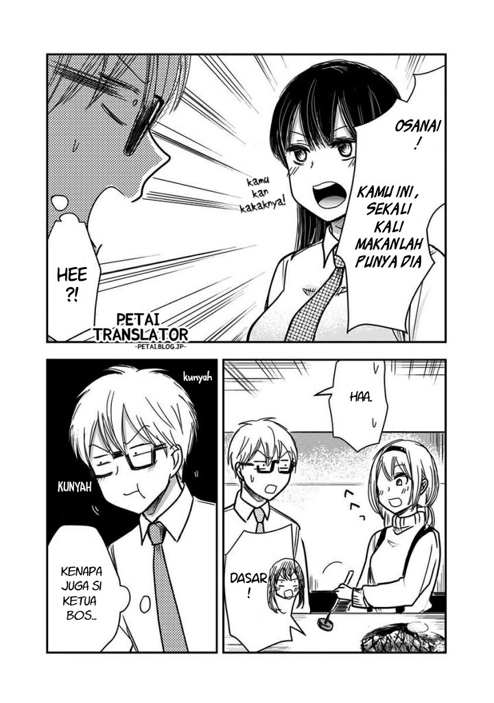 Pawahara Bishoujo Kanpanii - Chapter 51 6 Pawahara Bishoujo Kanpanii - Chapter 51 6