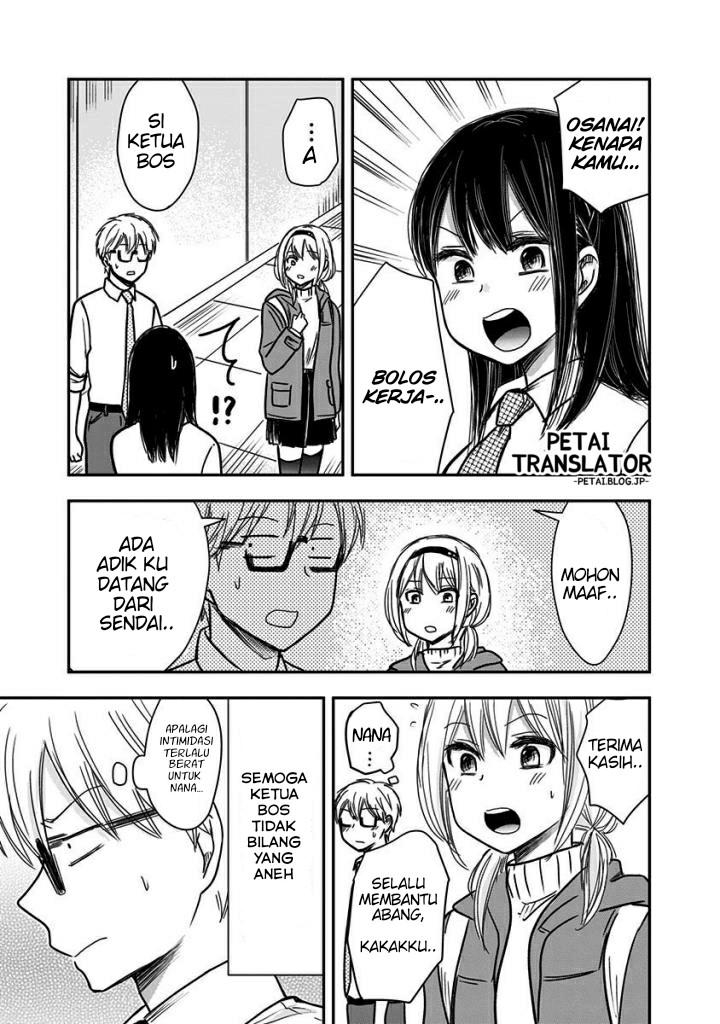 Pawahara Bishoujo Kanpanii - Chapter 51 4 Pawahara Bishoujo Kanpanii - Chapter 51 4