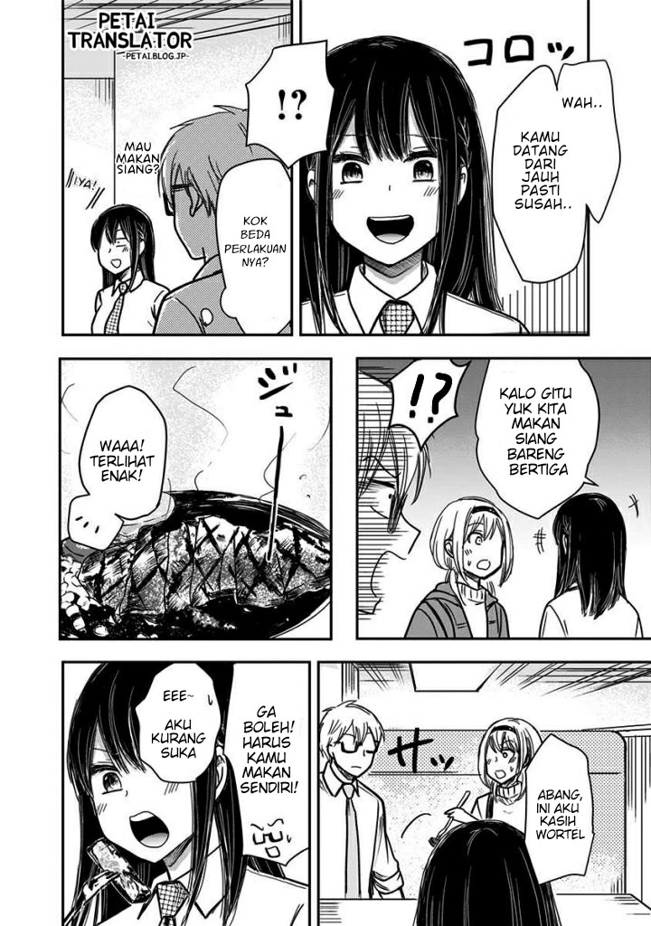 Pawahara Bishoujo Kanpanii - Chapter 51 5 Pawahara Bishoujo Kanpanii - Chapter 51 5