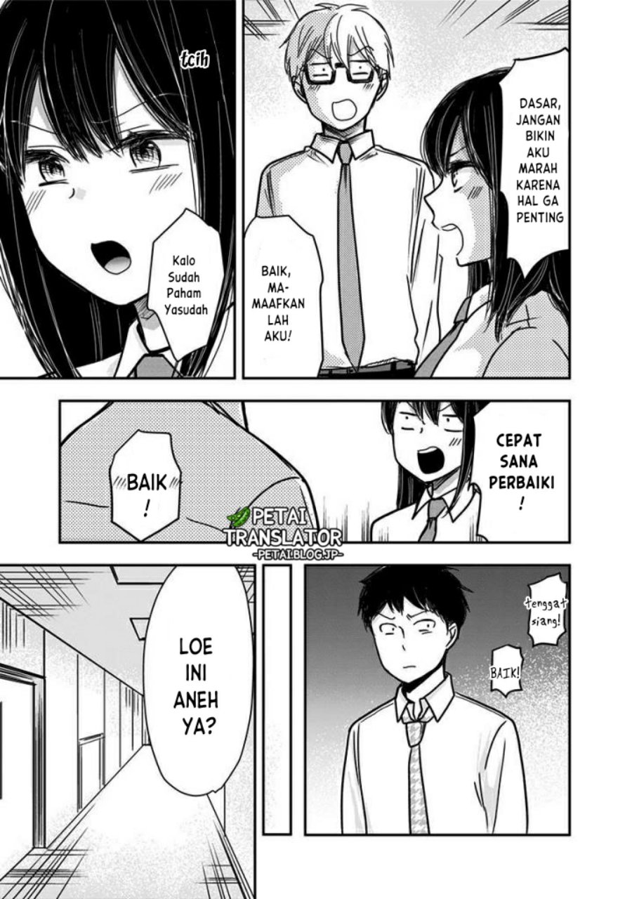 Pawahara Bishoujo Kanpanii - Chapter 56 4 Pawahara Bishoujo Kanpanii - Chapter 56 4