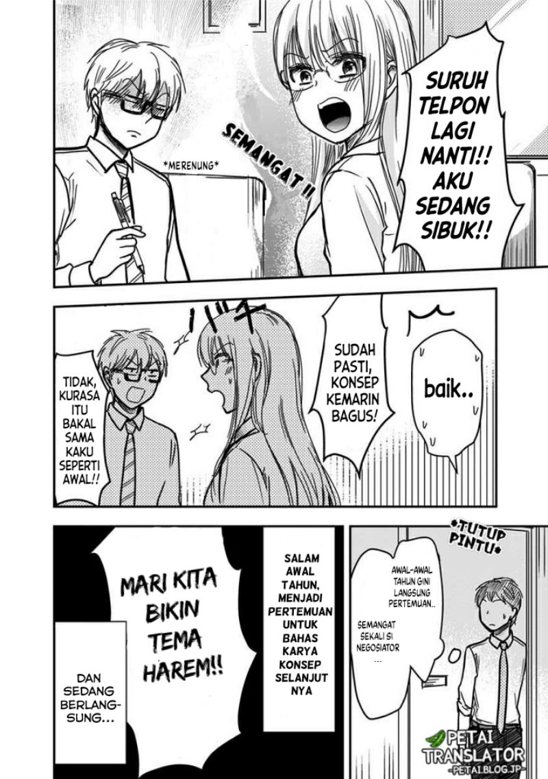 Pawahara Bishoujo Kanpanii - Chapter 54 5