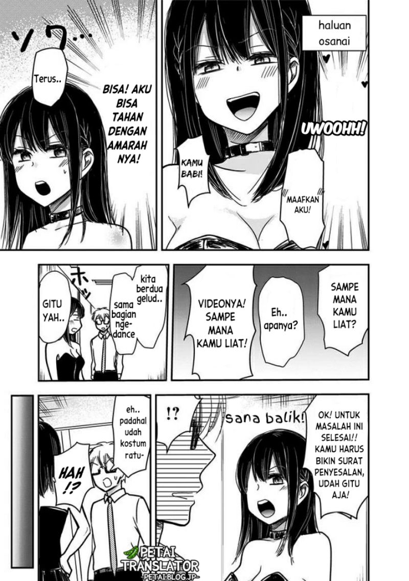 Pawahara Bishoujo Kanpanii - Chapter 55 8 Pawahara Bishoujo Kanpanii - Chapter 55 8