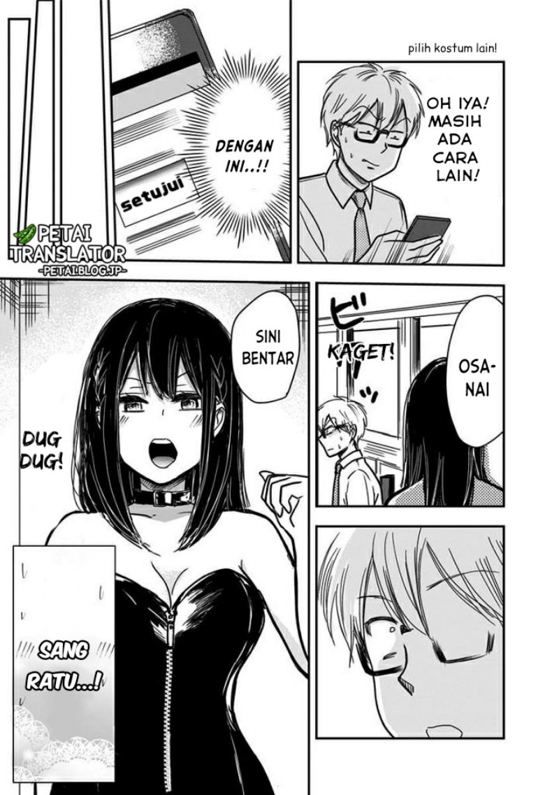 Pawahara Bishoujo Kanpanii - Chapter 55 6 Pawahara Bishoujo Kanpanii - Chapter 55 6