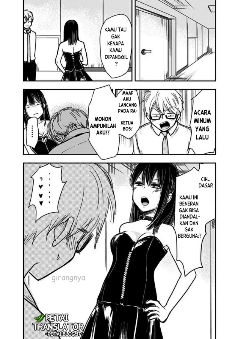 Pawahara Bishoujo Kanpanii - Chapter 55 7 Pawahara Bishoujo Kanpanii - Chapter 55 7