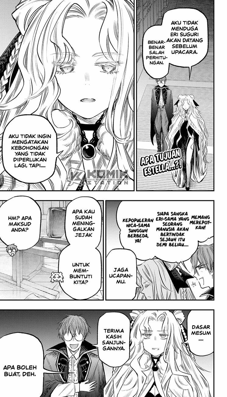 Pension Life Vampire - Chapter 22 2