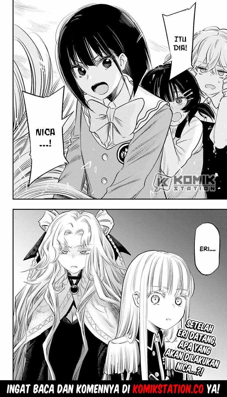 Pension Life Vampire - Chapter 22 21
