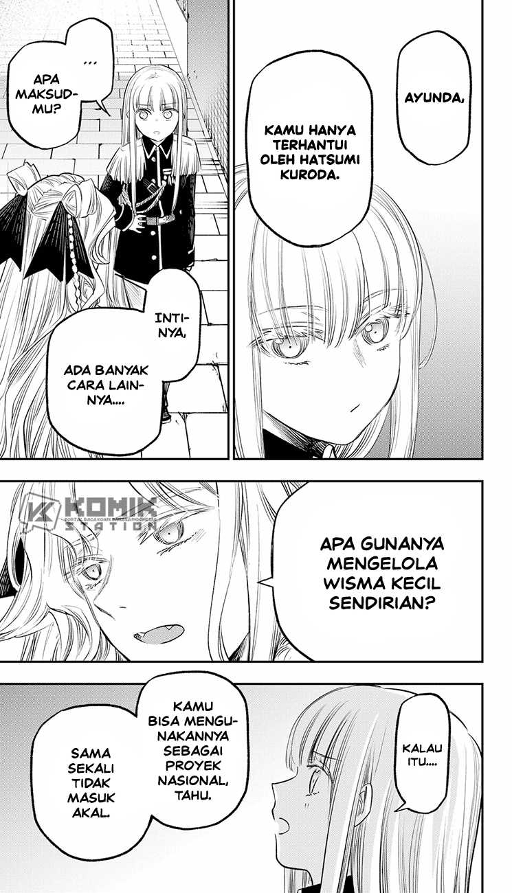 Pension Life Vampire - Chapter 22 13