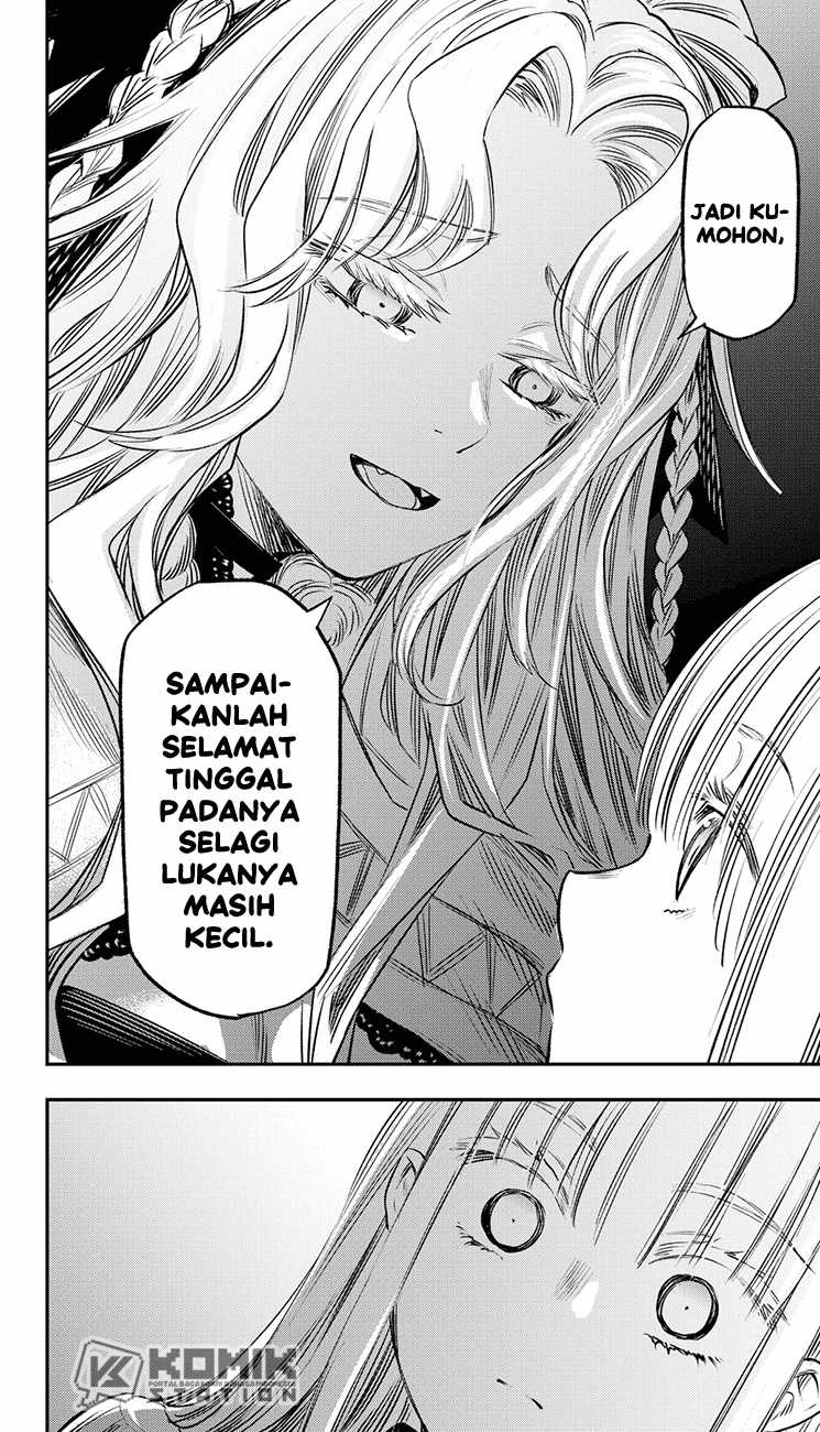 Pension Life Vampire - Chapter 22 16