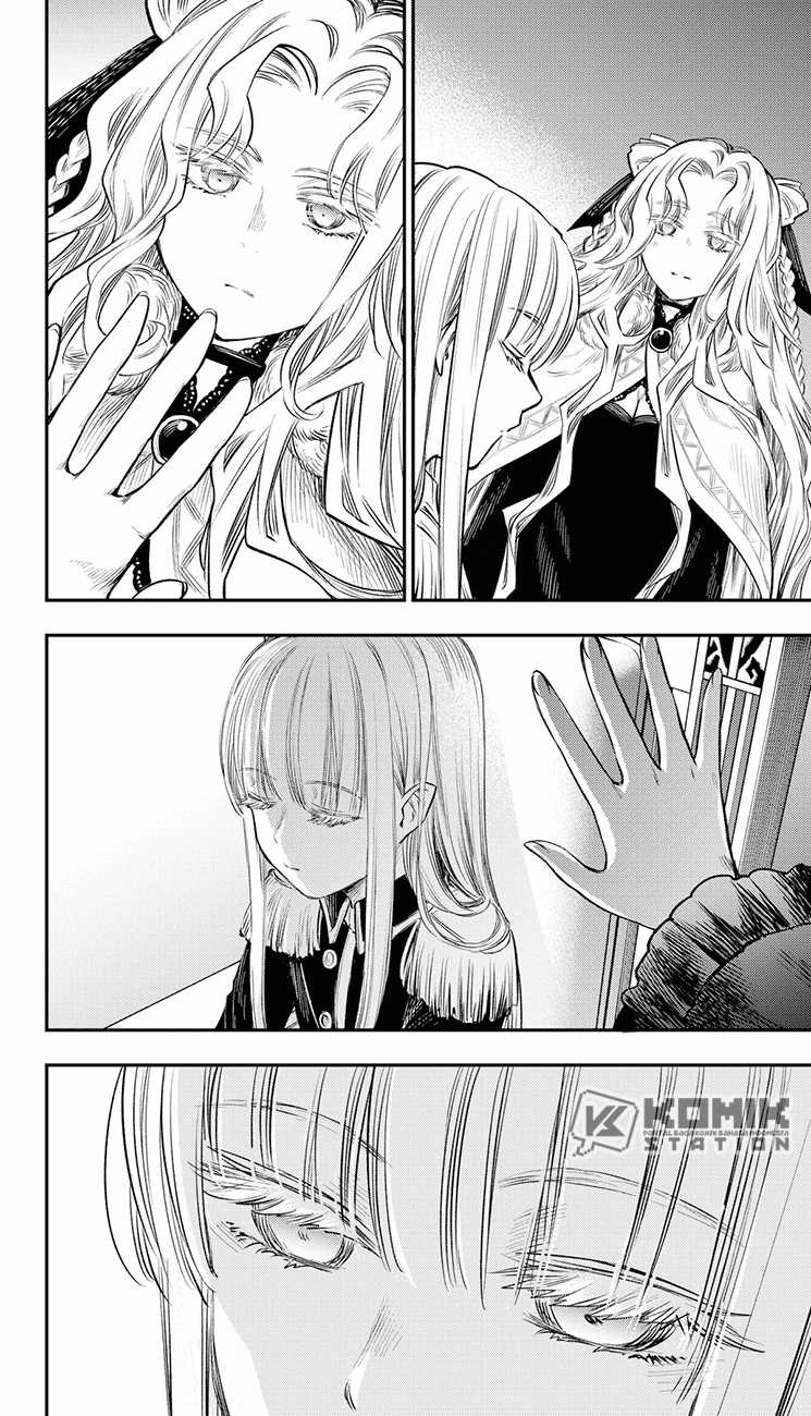 Pension Life Vampire - Chapter 22 5