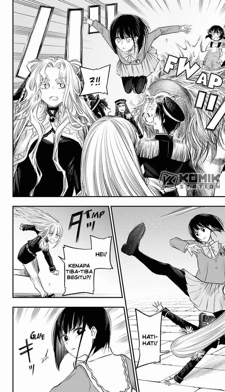 Pension Life Vampire - Chapter 23 9