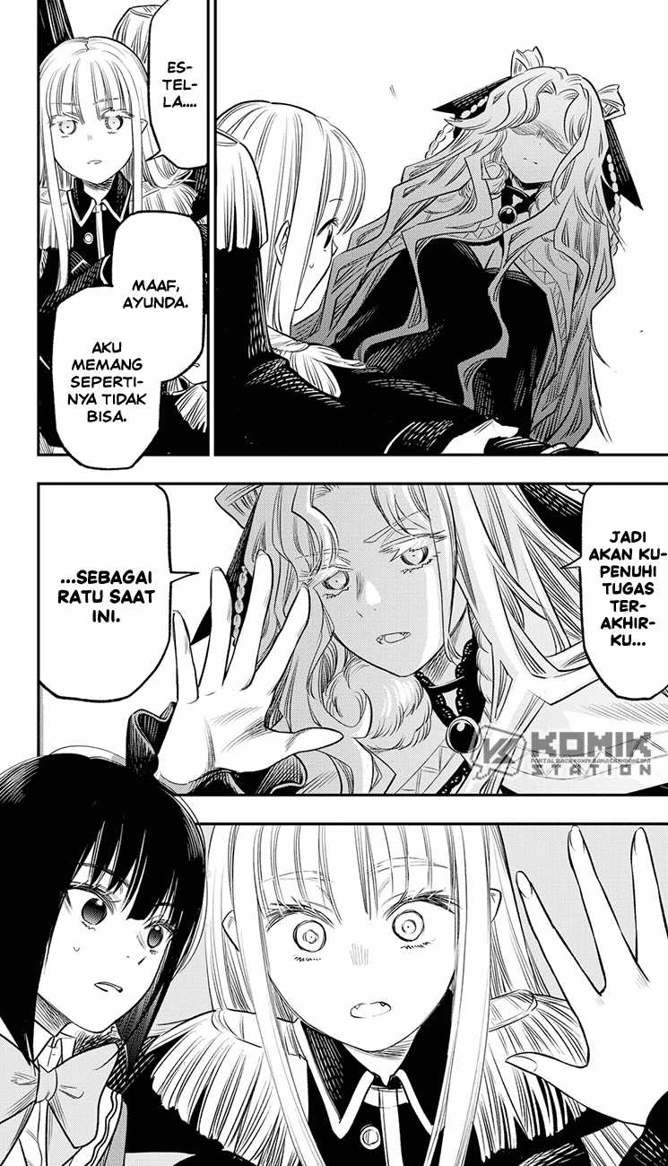Pension Life Vampire - Chapter 23 20