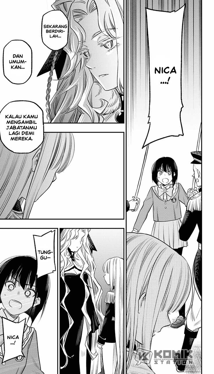 Pension Life Vampire - Chapter 23 21