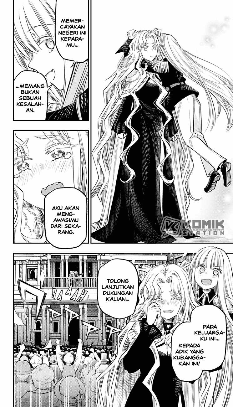 Pension Life Vampire - Chapter 23 26