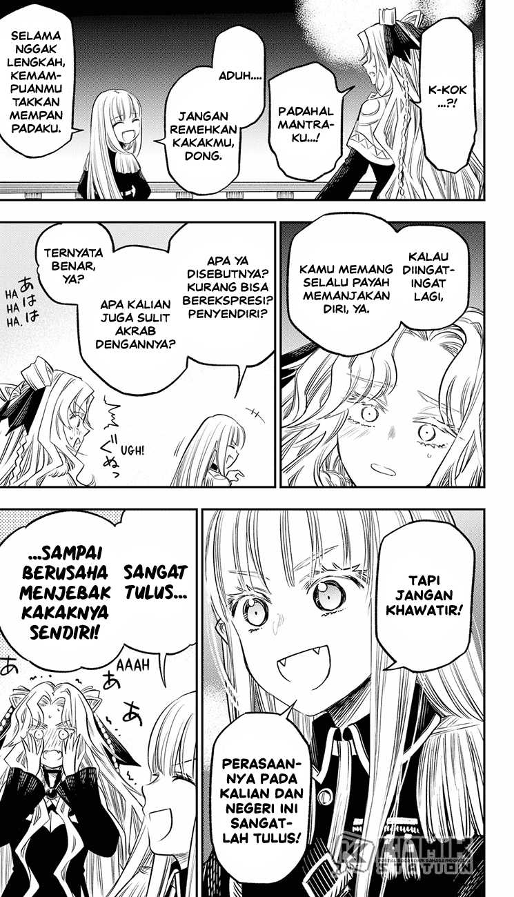 Pension Life Vampire - Chapter 23 25