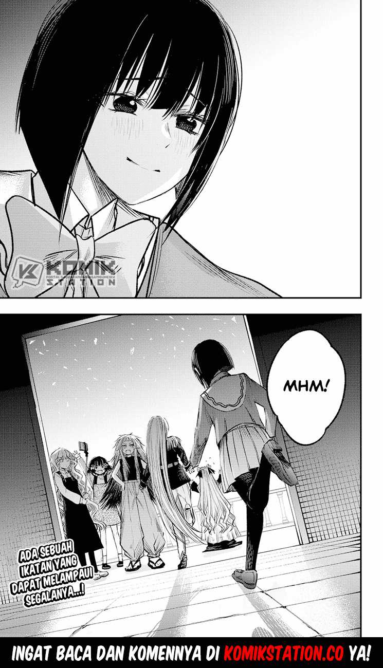 Pension Life Vampire - Chapter 23 35