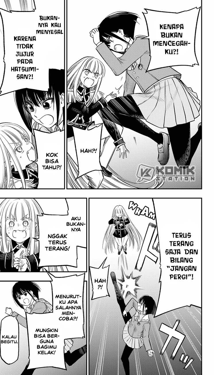 Pension Life Vampire - Chapter 23 12