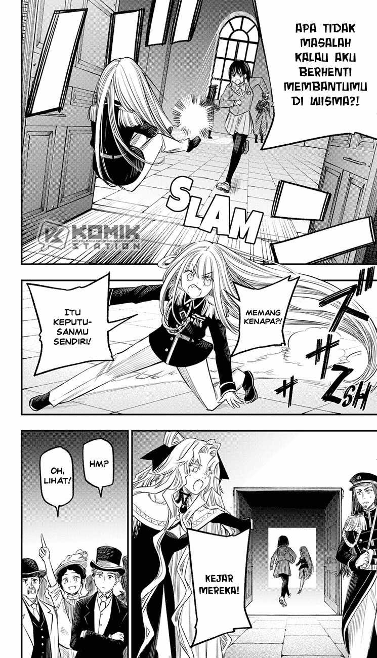 Pension Life Vampire - Chapter 23 13
