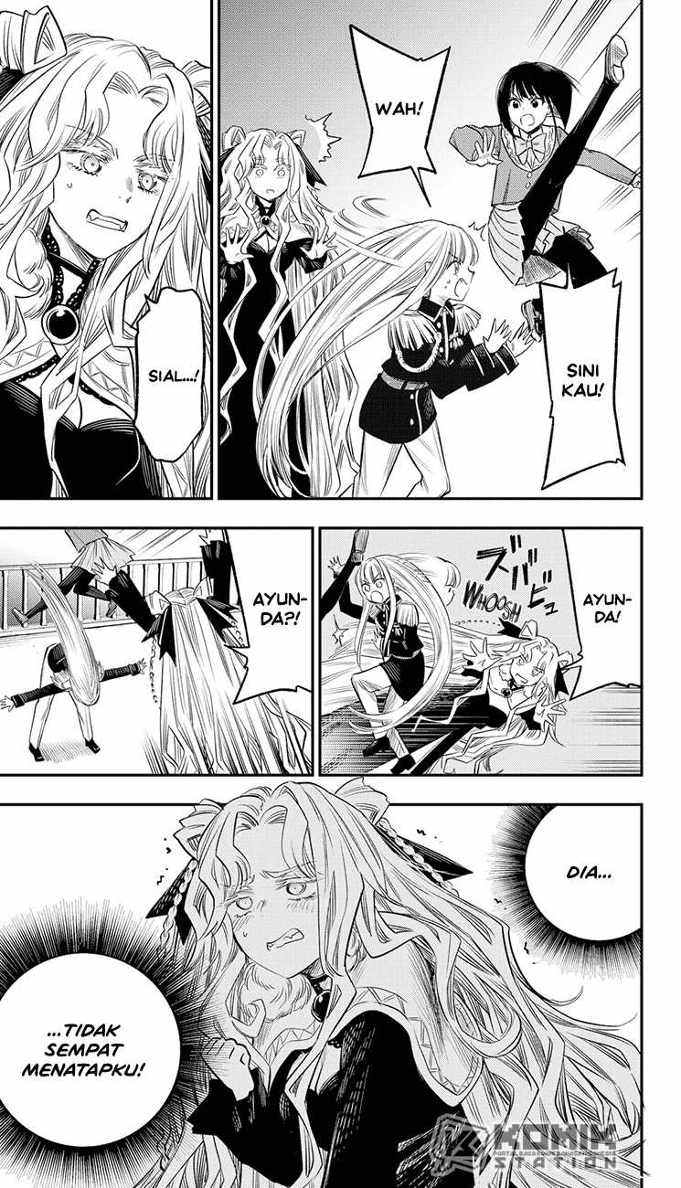 Pension Life Vampire - Chapter 23 16
