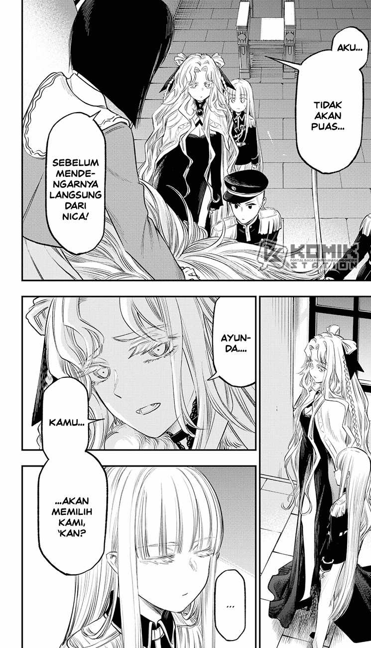 Pension Life Vampire - Chapter 23 5