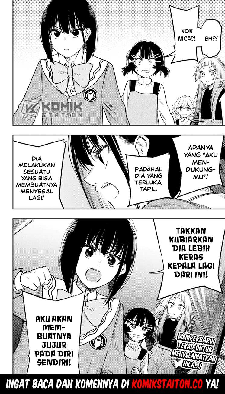 Pension Life Vampire - Chapter 21 32