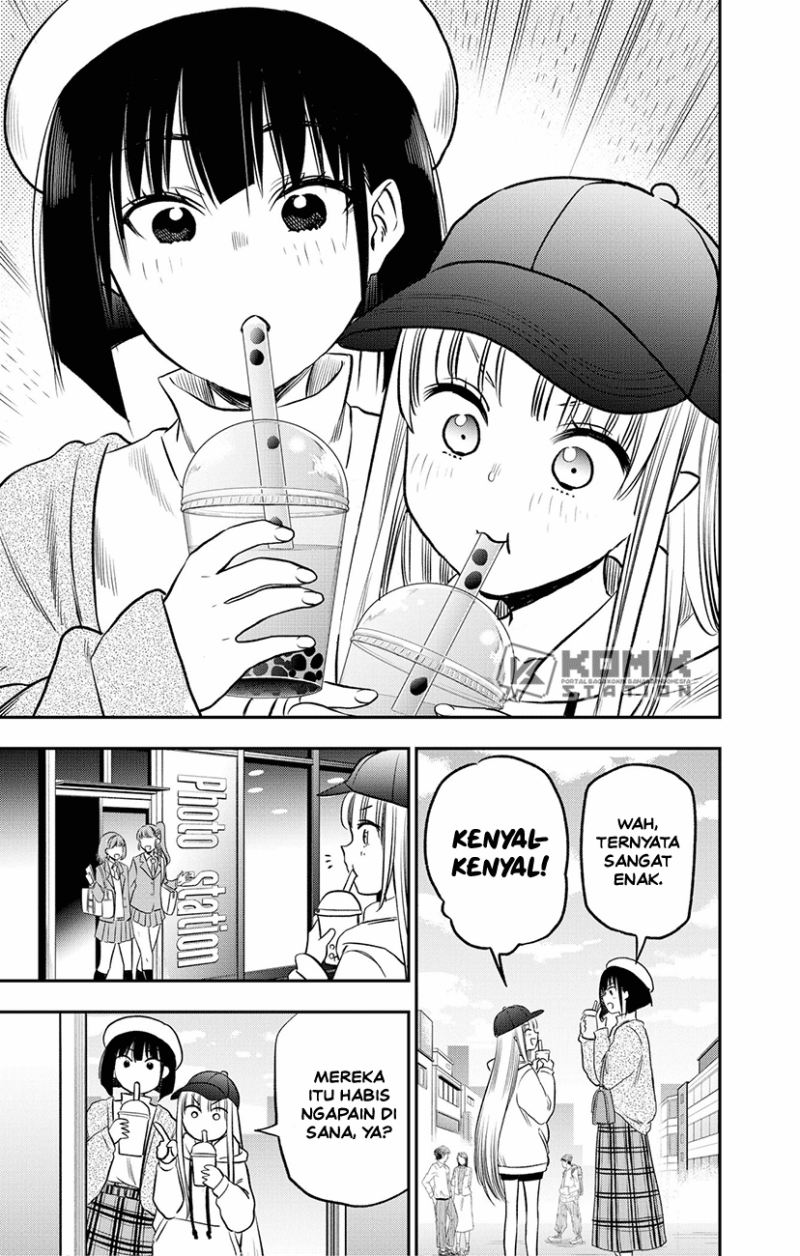 Pension Life Vampire - Chapter 02 29