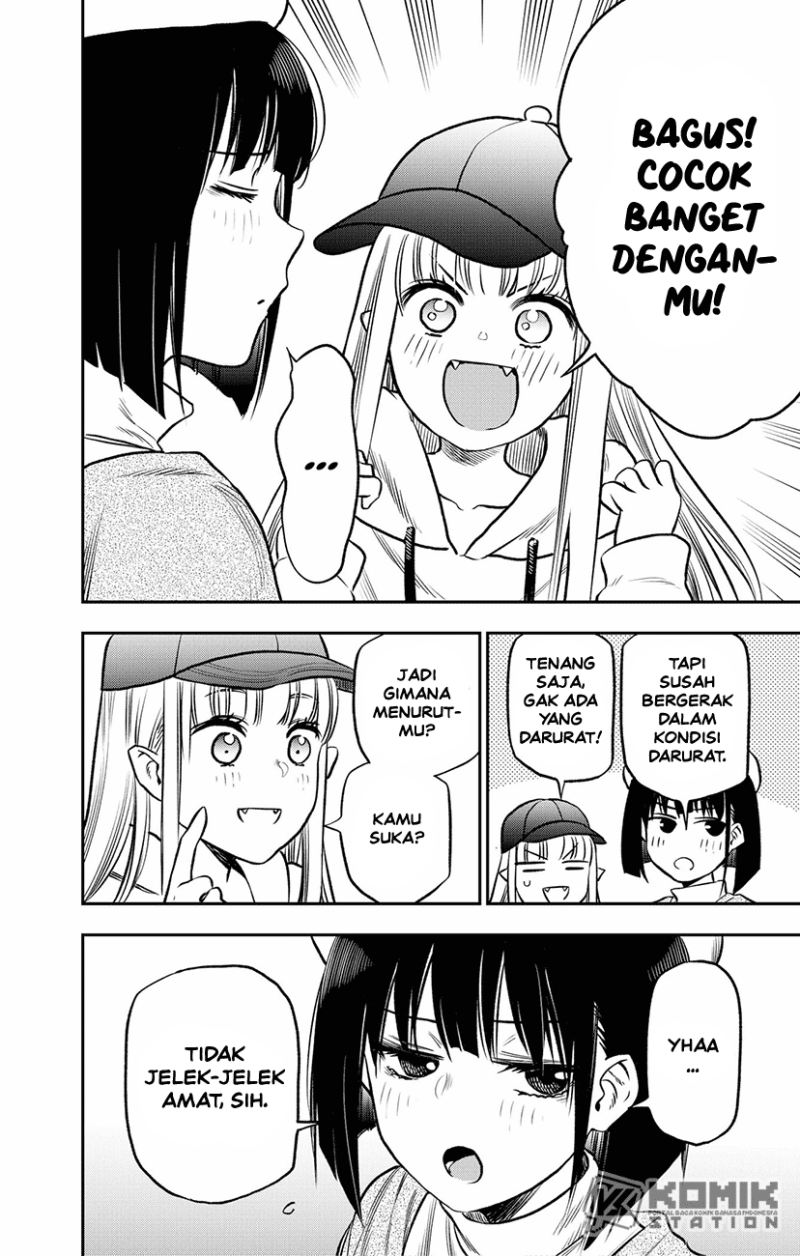 Pension Life Vampire - Chapter 02 23