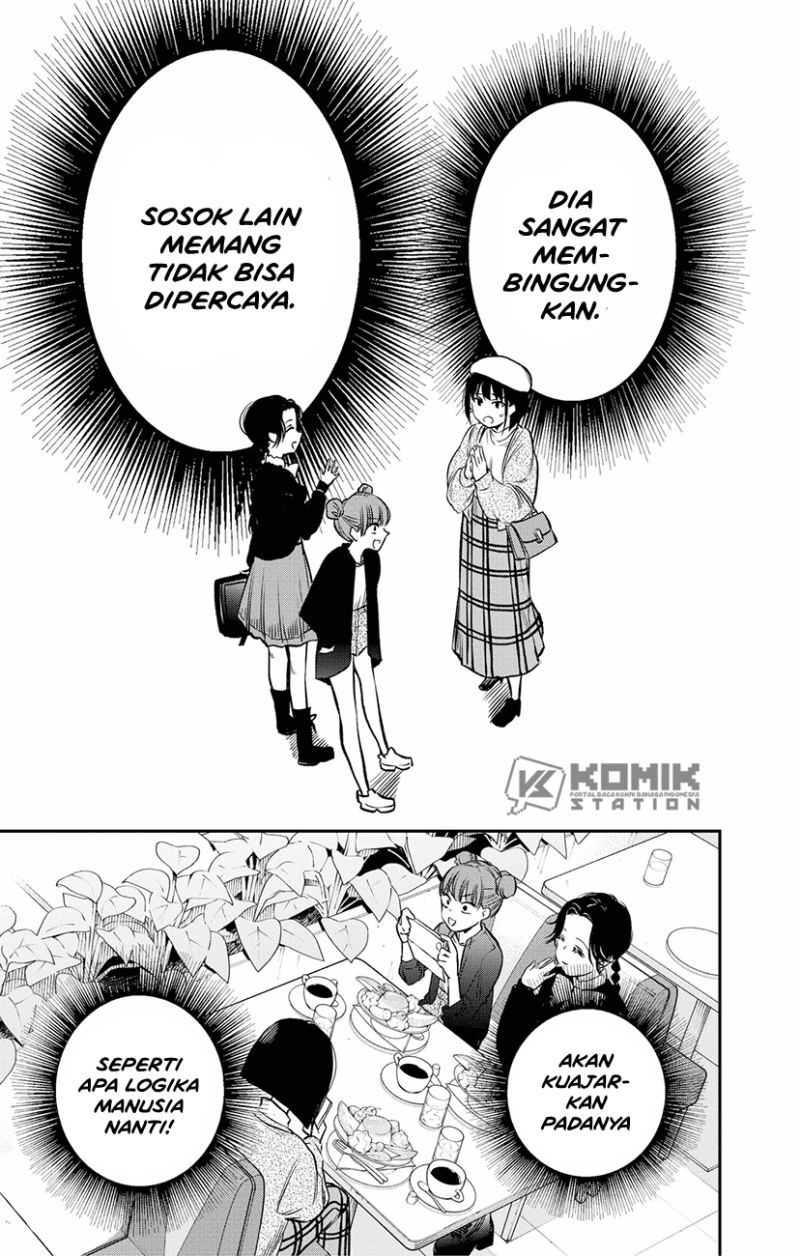 Pension Life Vampire - Chapter 02 39