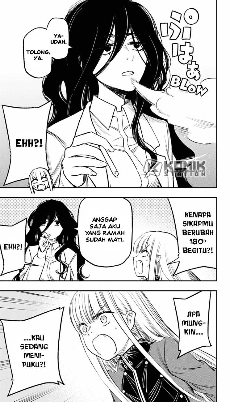 Pension Life Vampire - Chapter 19 23