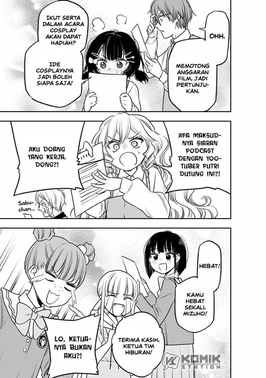 Pension Life Vampire - Chapter 12 23