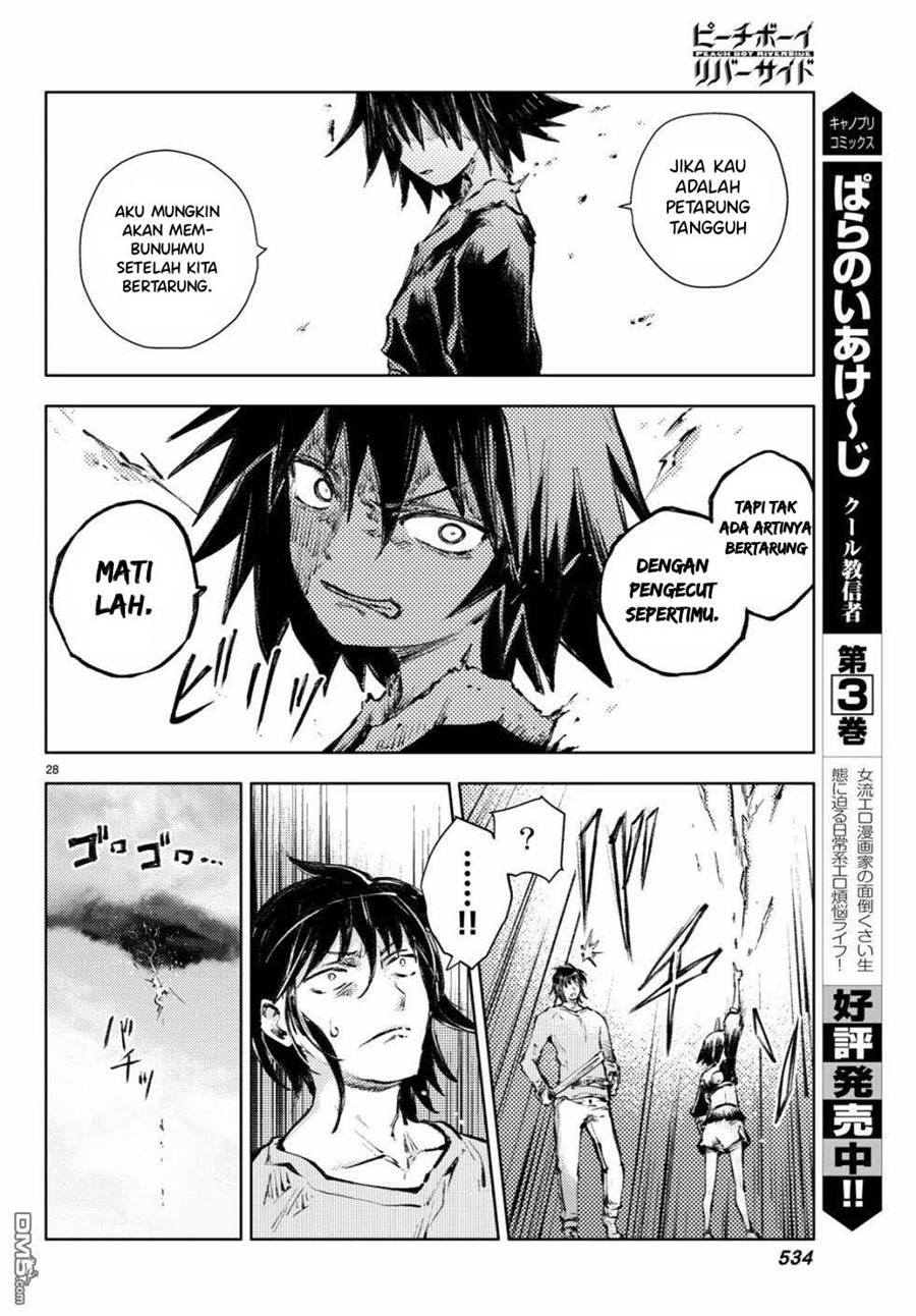 Peach Boy Riverside - Chapter 22 29