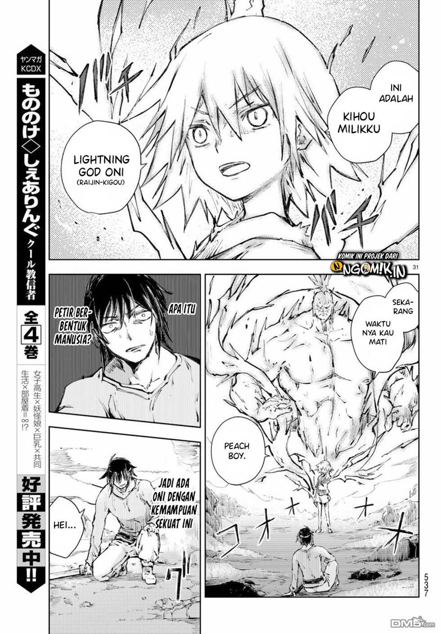 Peach Boy Riverside - Chapter 22 32