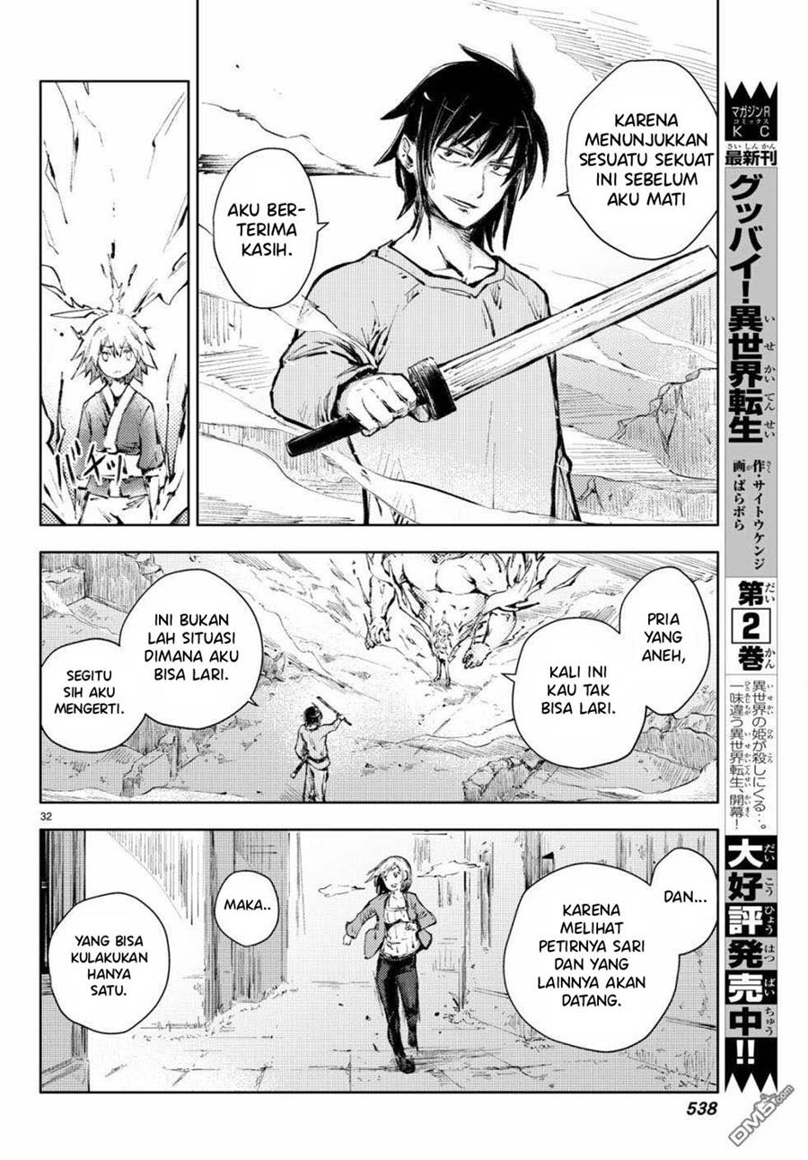 Peach Boy Riverside - Chapter 22 33