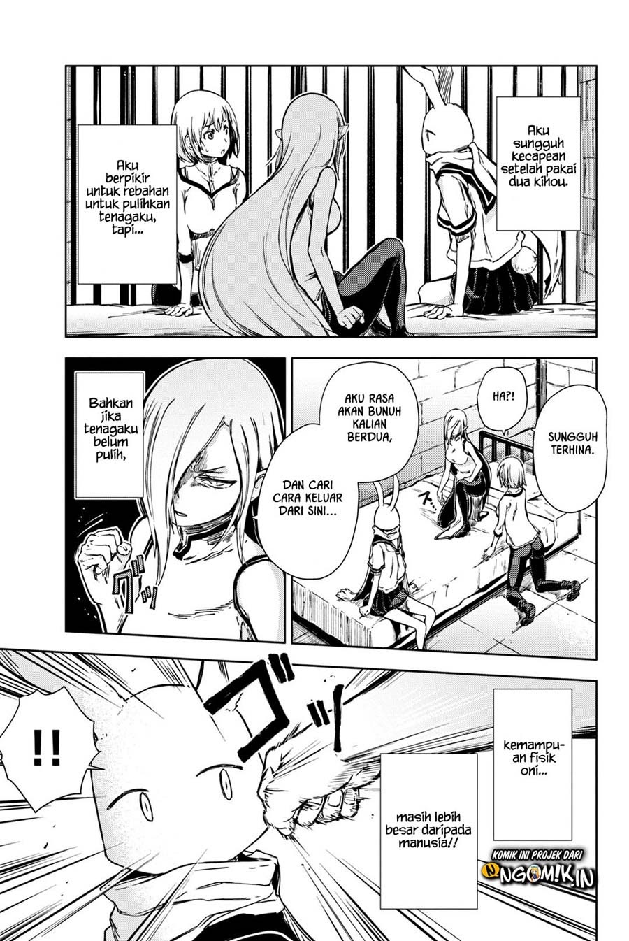 Peach Boy Riverside - Chapter 05 22 Peach Boy Riverside - Chapter 05 22
