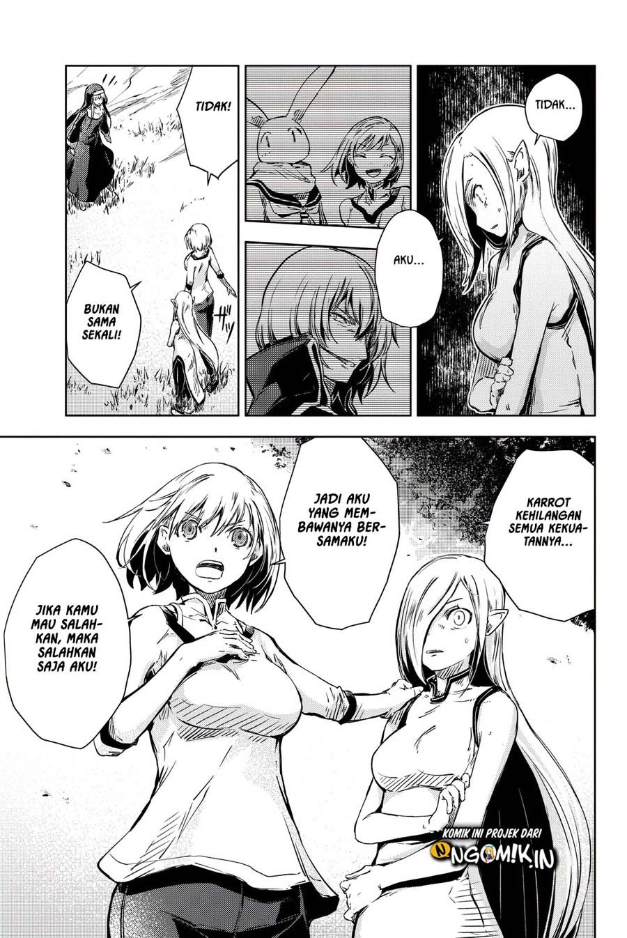 Peach Boy Riverside - Chapter 10 22