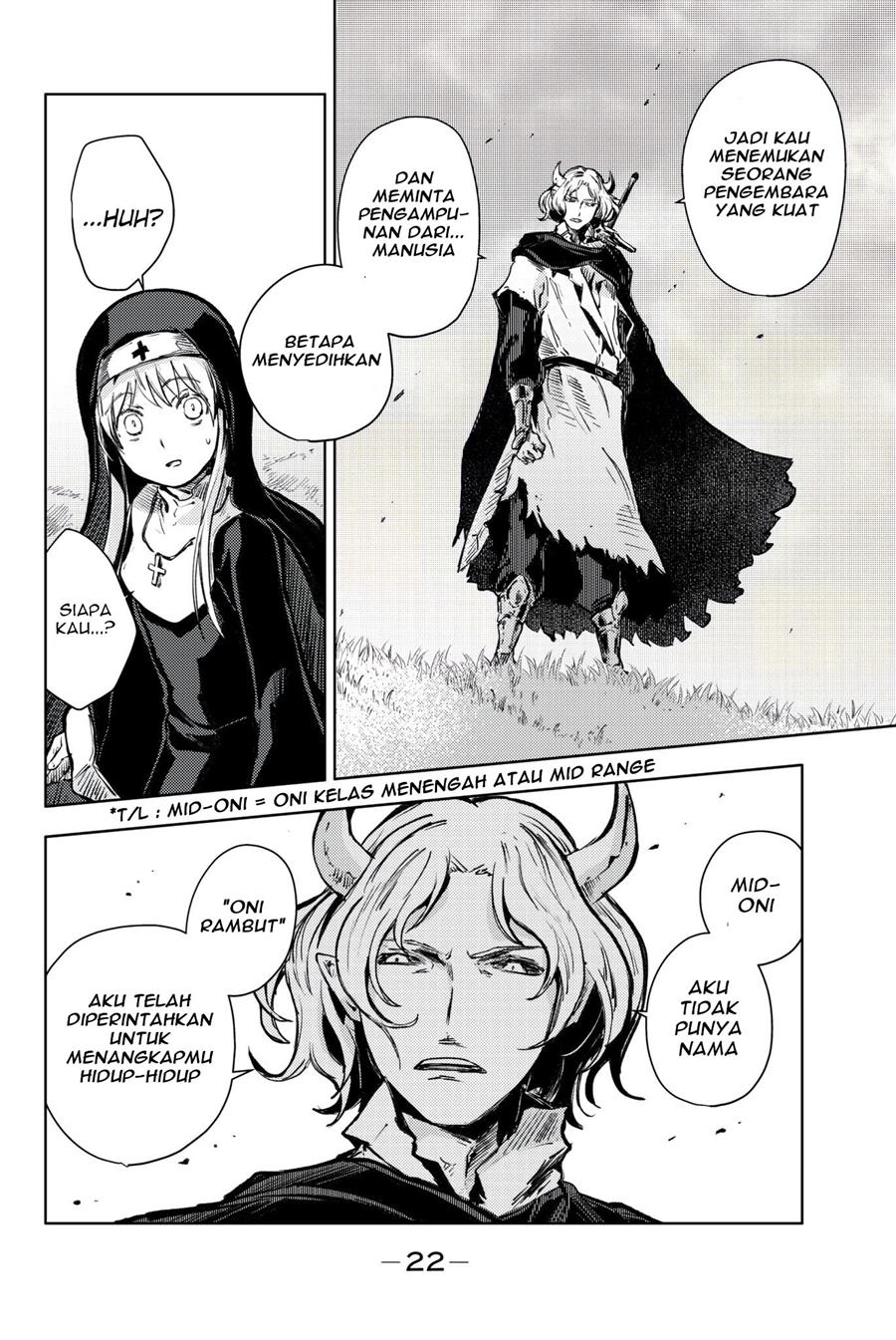 Peach Boy Riverside - Chapter 16 22