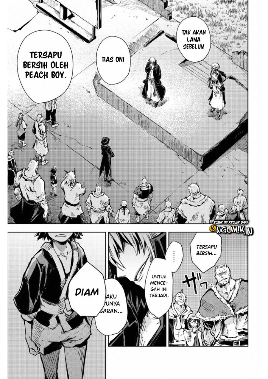 Peach Boy Riverside - Chapter 17 22