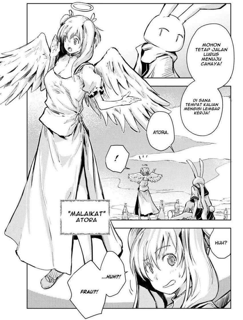 Peach Boy Riverside - Chapter 14 22