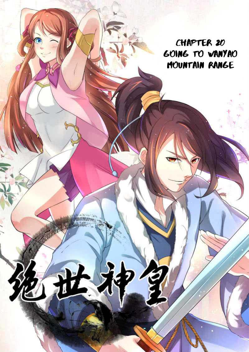 Peerless Heavenly Emperor - Chapter 20 2